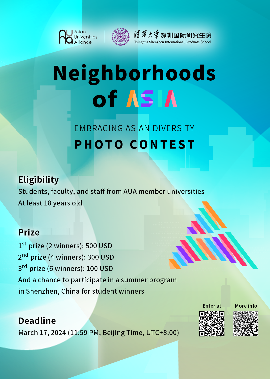 AUA photo contest poster